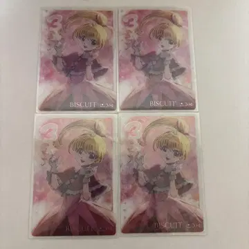 HUNTER x HUNTER 비스케 이타자갸 4장