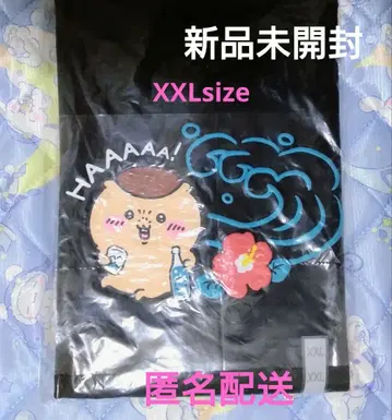 치이카와 GU 콜라보 T셔츠 밤만주 XXL