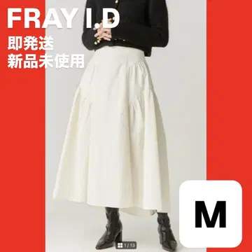 FRAY I.D 퀼팅 자카드 개더 스커트 화이트