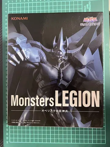 Monsters LEGION 유희왕 오벨리스크의 거신병