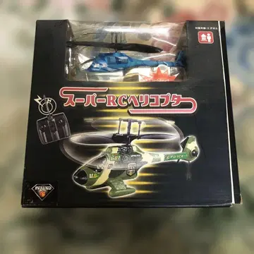 슈퍼 RC 헬리콥터 무선 조종 헬리콥터 쇼와 레트로 완구