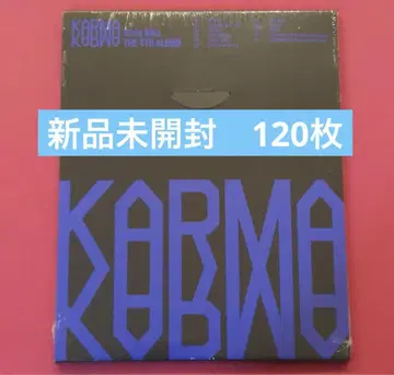 Stray Kids 스키즈 KARMA 컴팩트 미개봉 새상품 120매 세트