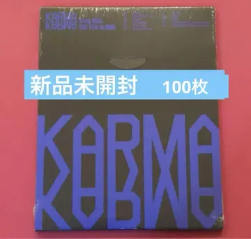Stray Kids 스키즈 KARMA 컴팩트 미개봉 새상품 100장 세트