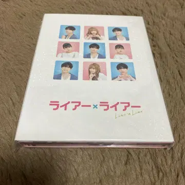 라이어 x 라이어 럭셔리 Blu-Ray