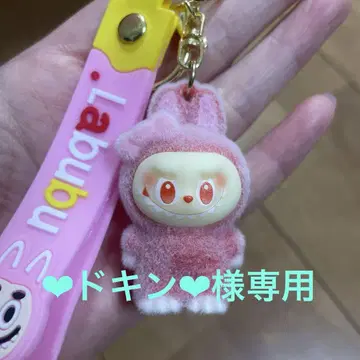 2세트 라부부 키링 핑크와 그린