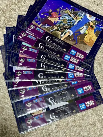 원피스 제일복권 G상 9종 세트 메모리얼 아트
