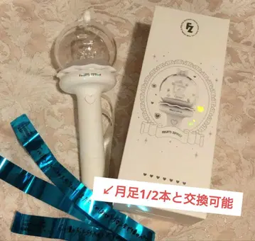 FRUITS ZIPPER 응원봉