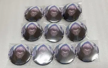 아키토 주년 배지 10점