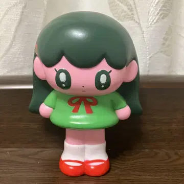 MONYOGIRL
