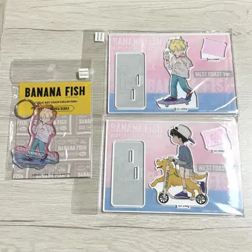 BANANA FISH 노이타미나 카페 아크릴 스탠드 키링