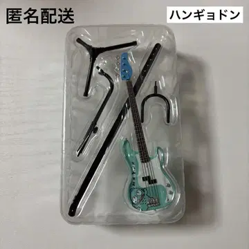 산리오 캐릭터즈 락모노2 한교동 베이스