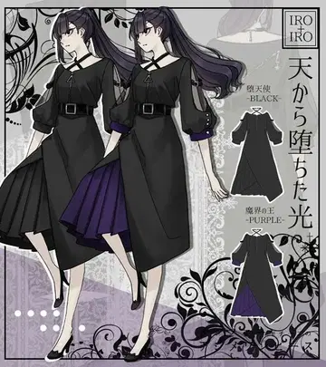 Favorite 오리지널 * 하늘에서 떨어진 빛 루시퍼 모티브 원피스