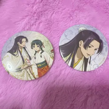 약사의 혼잣말 진시 마오마오 스이파라 캔뱃지