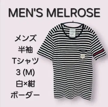 MEN'S MELROSE 남성용 반팔 티셔츠 3 화이트 x 네이비 보더