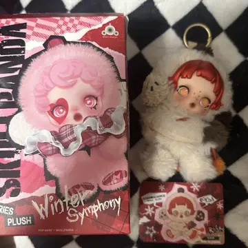 POP MART Winter Symphony SKULLPANDA