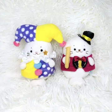 레어 새상품급 시로탄 서커스단 봉제 인형 마스코트
