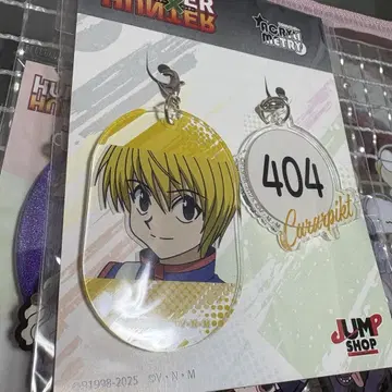 HUNTER x HUNTER 크라피카 아크리메트리