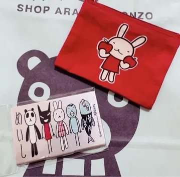 아란지 아론조 명함지갑 & 미니 파우치 2세트