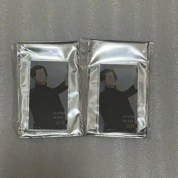 주술회전 아크릴 마그넷 게토