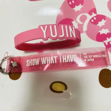 IVE 응원봉 러버 밴드 유진