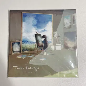 mamomo 마모모가 [Twelve Paintings] CD