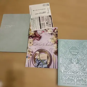 카탈로그 기프트 WEO BLUE