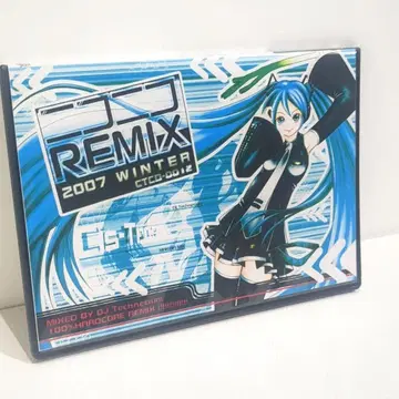 니코니코 Remix 2007 Winter Cis-trance 동인 CD