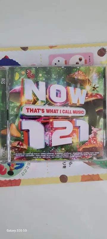 NOW THAT'S WHAT I CALL MUSIC! 121