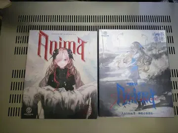 세계정서 Anima & Anima II Blu-ray