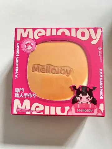 Mellojoy 멜로조이 스퀴즈  수플레