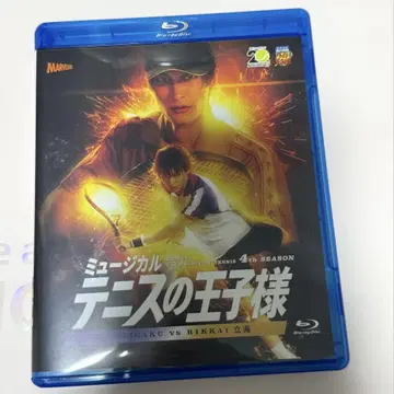 테니뮤 관동릿카이 4th Blu-ray