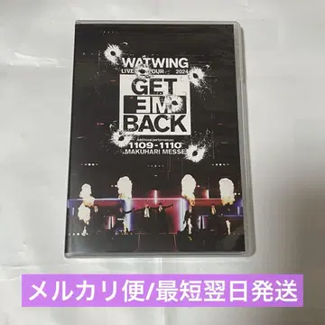 WATWING GET EM BACK 일반ver Blu-ray
