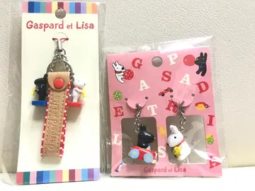 리사와 가스파르 스트랩 & 지퍼 마스코트