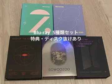 BTS Blu-ray 5종 세트 누락 있음
