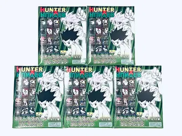 헌터헌터 스탯 카드 컬렉션 미개봉 5세트