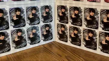 쿠로다 코우키 닌자 컬렉션 컴플리트