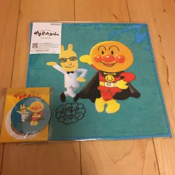 야나세 타카시 야나세 토끼와 호빵맨 회장 한정판 손수건 마그넷