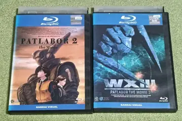 기동경찰 패트레이버 극장판 Blu-ray 2개 세트
