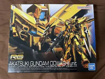 RG 1/144 아카츠키 건담(오오와시 장비)