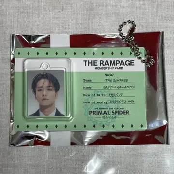 TheRAMPAGE 카와무라 카즈마 블리스터 참
