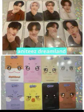 aniteez ateez dreamland 미니 바디 필로우 유노