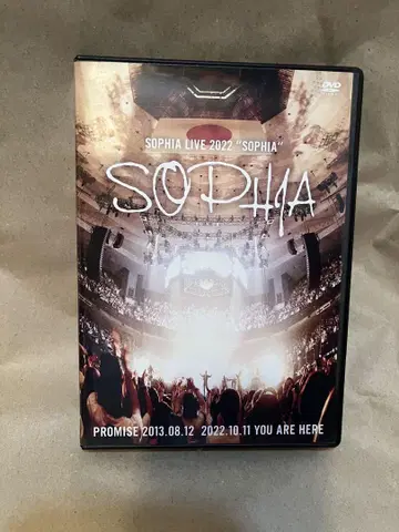 SOPHIA LIVE 2022 'SOPHIA' DVD