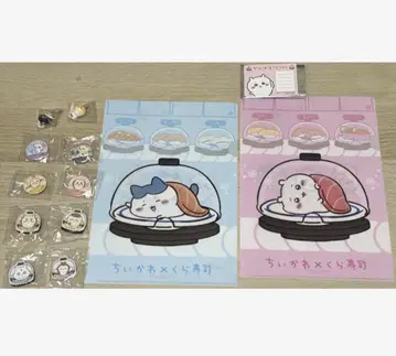 치이카와 (먼작귀) 쿠라스시 마그넷 시트 클리어 파일 피규어