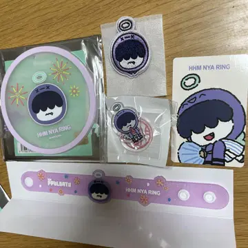 TXT 뿔바투 팝업 후무냐린 세트