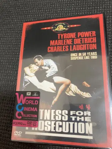 DVD 정부