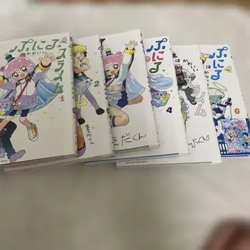 푸니루는 귀여운 슬라임 1권부터 6권 모두 초판