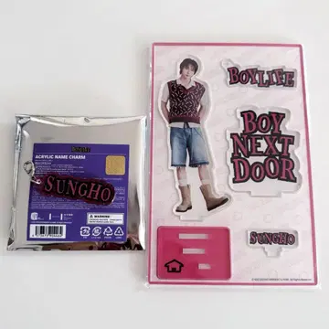 BOYNEXTDOOR 선호 아크릴 스탠드 네임 참 세트