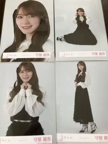사쿠라자카46 브로마이드 컴프 모리야 레이나 클래식