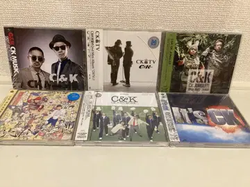 C&K 앨범 6매 세트