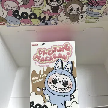 [정품] 미개봉 라부브 EXCITING MACARON 1개